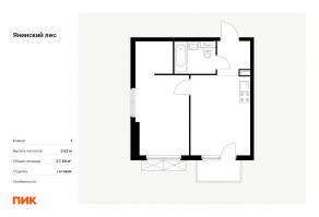 ЖК «Янинский лес», планировка 1-комнатной квартиры, 37.69 м²