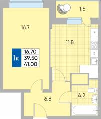 ЖК «Самоцветы мира», планировка 1-комнатной квартиры, 41.00 м²