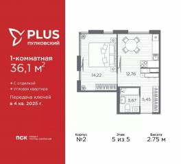 ЖК «Plus Пулковский», планировка 1-комнатной квартиры, 36.10 м²