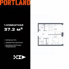 ЖК «Portland», планировка 1-комнатной квартиры, 37.20 м²