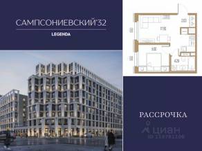 ЖК «Сампсониевский, 32», планировка 1-комнатной квартиры, 33.18 м²