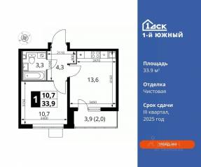 ЖК «1-й Южный», планировка 1-комнатной квартиры, 33.90 м²