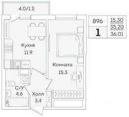 ЖК «Lampo», планировка 1-комнатной квартиры, 35.20 м²