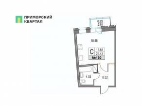 ЖК «Приморский квартал», планировка студии, 29.43 м²