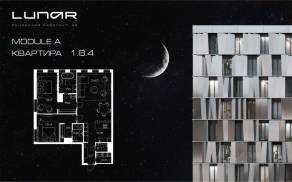 ЖК «LUNAR», планировка 2-комнатной квартиры, 112.50 м²