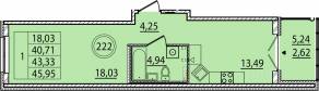 МЖК «Образцовый квартал 15», планировка 1-комнатной квартиры, 40.71 м²