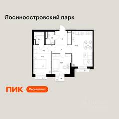 ЖК «Лосиноостровский парк», планировка 2-комнатной квартиры, 61.40 м²