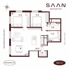 МФК «SAAN», планировка 2-комнатной квартиры, 69.30 м²