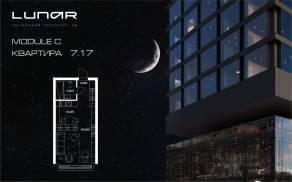 ЖК «LUNAR», планировка студии, 33.90 м²
