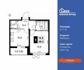 ЖК «Южная Битца», планировка 1-комнатной квартиры, 37.70 м²
