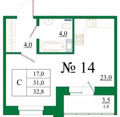 ЖК «Орловский бульвар», планировка студии, 32.80 м²