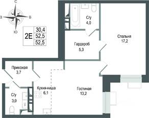 ЖК «Киноквартал», планировка 2-комнатной квартиры, 52.50 м²