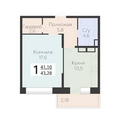 ЖК «Арт-квартал Онегин», планировка 1-комнатной квартиры, 43.28 м²