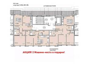 ЖК «ID Petrogradskaya», планировка 6-комнатной квартиры, 174.51 м²