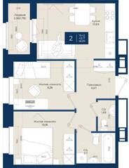 ЖК «Новатория», планировка 2-комнатной квартиры, 46.95 м²