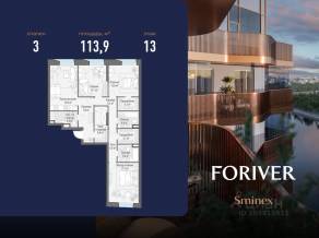 ЖК «Квартал Foriver», планировка 3-комнатной квартиры, 113.90 м²