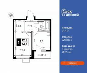 ЖК «1-й Донской», планировка 1-комнатной квартиры, 34.40 м²