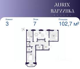 ЖК «Mariinka Deluxe», планировка 3-комнатной квартиры, 102.70 м²