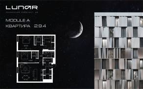 ЖК «LUNAR», планировка 2-комнатной квартиры, 110.40 м²
