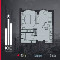 ЖК «ICE Towers», планировка 1-комнатной квартиры, 40.40 м²