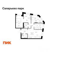 ЖК «Саларьево парк», планировка 3-комнатной квартиры, 84.70 м²