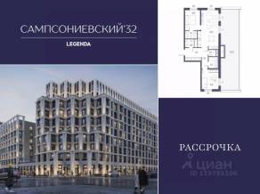ЖК «Сампсониевский, 32», планировка 2-комнатной квартиры, 70.89 м²