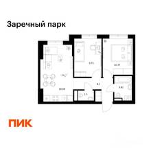 ЖК «Заречный парк», планировка 2-комнатной квартиры, 48.18 м²