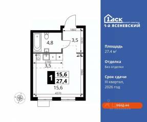 ЖК «1-й Ясеневский», планировка студии, 27.40 м²