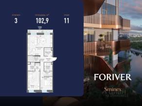 ЖК «Квартал Foriver», планировка 3-комнатной квартиры, 102.90 м²