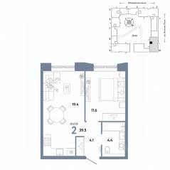 ЖК «Страна.Заречная», планировка 2-комнатной квартиры, 39.50 м²