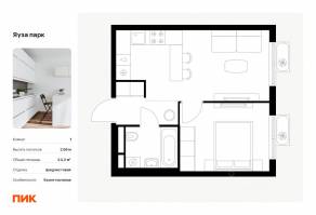 ЖК «Яуза парк (ПИК)», планировка 1-комнатной квартиры, 34.20 м²