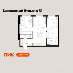 ЖК «Кавказский бульвар 51», планировка 2-комнатной квартиры, 61.60 м²