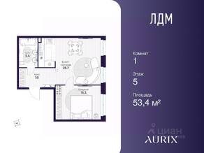 ЖК «ЛДМ», планировка 1-комнатной квартиры, 53.40 м²