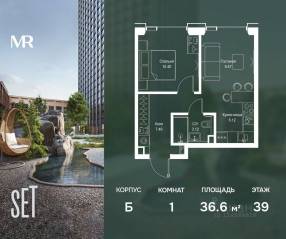 ЖК «SET», планировка 1-комнатной квартиры, 36.57 м²