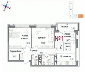 ЖК «Art (Наро-Фоминск)», планировка 2-комнатной квартиры, 78.71 м²