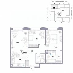 ЖК «Страна.Озерная», планировка 3-комнатной квартиры, 59.90 м²