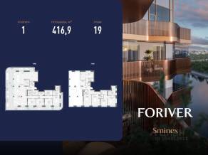 ЖК «Квартал Foriver», планировка 1-комнатной квартиры, 416.90 м²