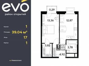 ЖК «EVO», планировка 1-комнатной квартиры, 39.04 м²