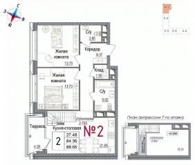 ЖК «Art (Наро-Фоминск)», планировка 2-комнатной квартиры, 88.65 м²