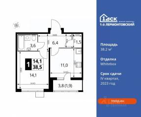 ЖК «1-й Лермонтовский», планировка 1-комнатной квартиры, 38.20 м²