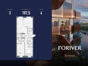 ЖК «Квартал Foriver», планировка 3-комнатной квартиры, 107.50 м²