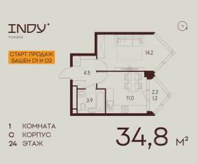 ЖК «Indy Towers», планировка 1-комнатной квартиры, 34.80 м²