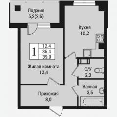 ЖК «Южная заря», планировка 1-комнатной квартиры, 41.70 м²
