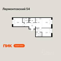 ЖК «Лермонтовский 54», планировка 2-комнатной квартиры, 72.60 м²