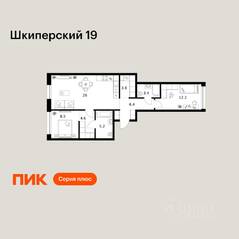 ЖК «Шкиперский 19», планировка 2-комнатной квартиры, 70.10 м²