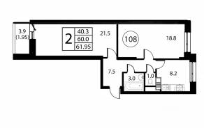 ЖК «Космос», планировка 2-комнатной квартиры, 61.95 м²