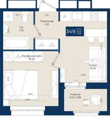ЖК «Новатория», планировка 1-комнатной квартиры, 31.93 м²