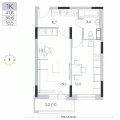 ЖК «Пироговская Ривьера», планировка 1-комнатной квартиры, 39.70 м²