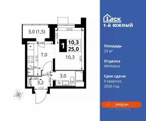 ЖК «1-й Южный», планировка студии, 25.00 м²