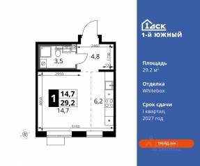 ЖК «1-й Южный», планировка студии, 29.20 м²